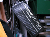 20d912db.jpg