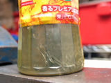 6042c5fd.jpg