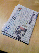 730a6585.jpg