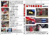 f740758e.jpg